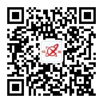 恒誠干燥開通微信公眾號啦！