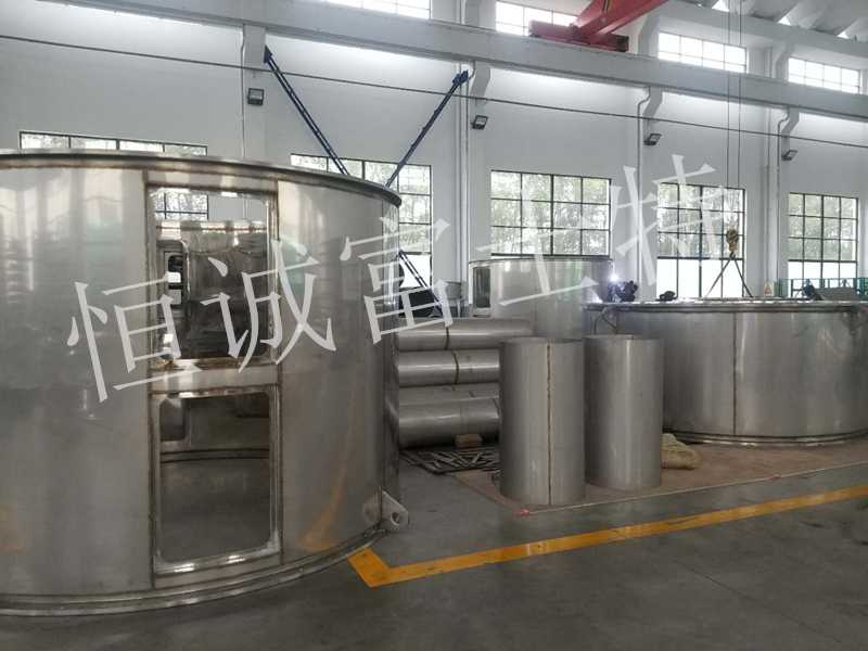 復(fù)工中的恒誠(chéng)，我們一直在努力！